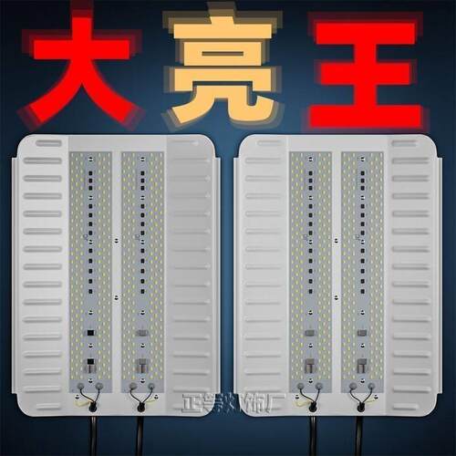LED工地照明灯太阳灯碘钨灯1000瓦防水灯卤钨灯50w100w投光施工灯
