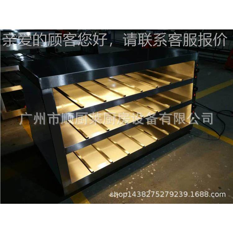 杰汇嘉DH-温10DH-10PP中餐保温柜保陈列柜熟食保温柜保快餐1.美5,清洗/食品/商业设备,其他食品加工设备,淘宝优惠券,粉丝福利购,淘宝优惠卷