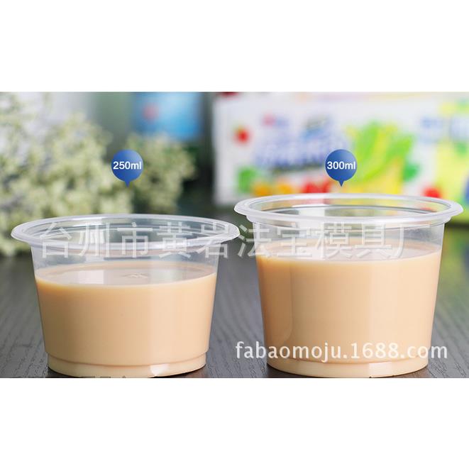 一次性果冻杯布丁杯带盖双皮奶杯冰淇淋杯龟苓膏杯模具开发注塑