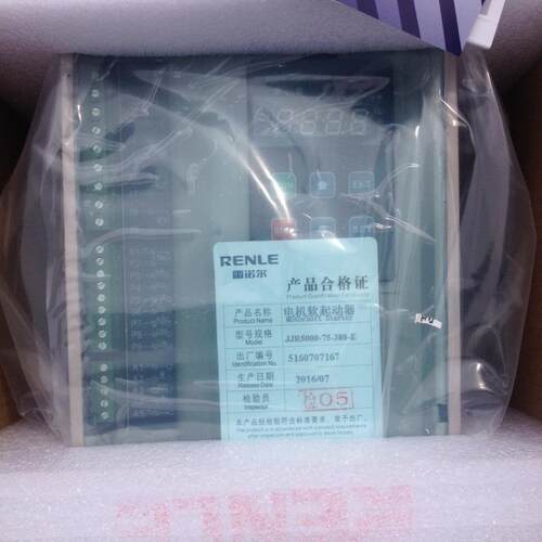 JJR5000-75-80-E软启动器JJR5000系列启动器