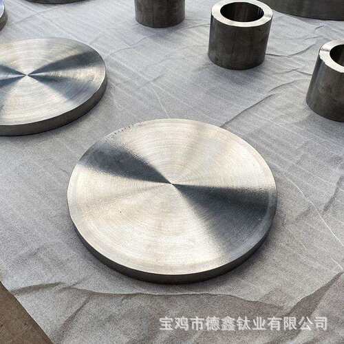 宝鸡工厂供应TA1/TA2TA9钛饼钛环 光亮面钛锻件tc4钛合金锻件