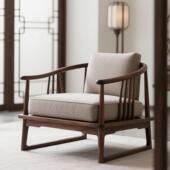 实木黑胡桃木单人沙发椅别墅客厅高级感办公室接待新中式 家俱定制