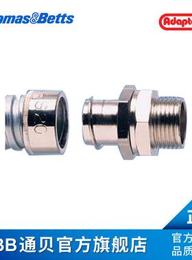 ABB通贝S32/PG9/B2dAaptaflPTKex直线型金属接头