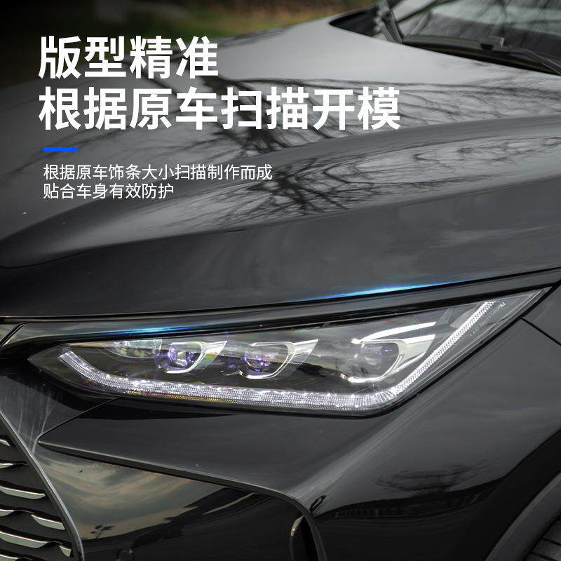 迪21唐-2款比170亚黑武士套件改装车窗饰条行5李架中网车标全车者