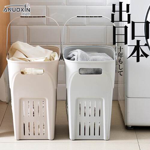 卡其色灰色脏衣篮日式风格洗衣篓 寝室卫生间收纳家用塑胶阿诺欣