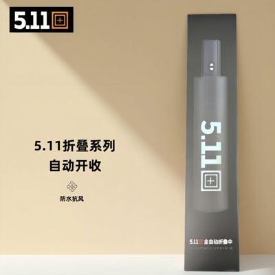 511雨伞超大 全自动雨伞防紫外线遮阳伞双层 晴雨两用抗风防晒伞