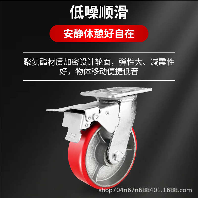 加厚重型镀锌实心铁心聚氨酯PU脚轮万向轮4寸承重耐磨手推车轮