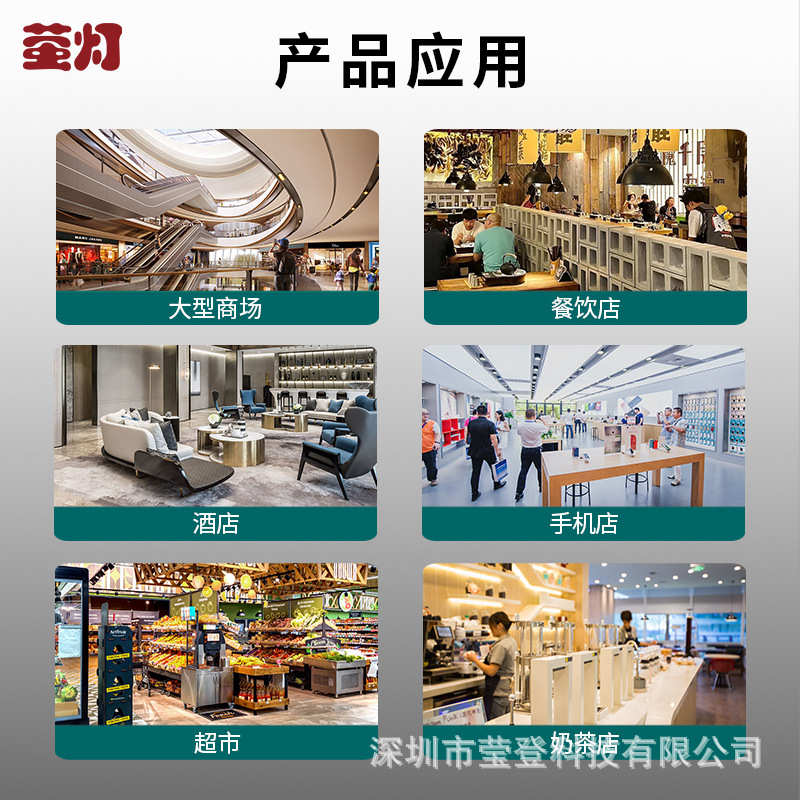 桌面菜单广告牌展示牌充电奶茶店灯箱led发光海报架台卡水牌定 制
