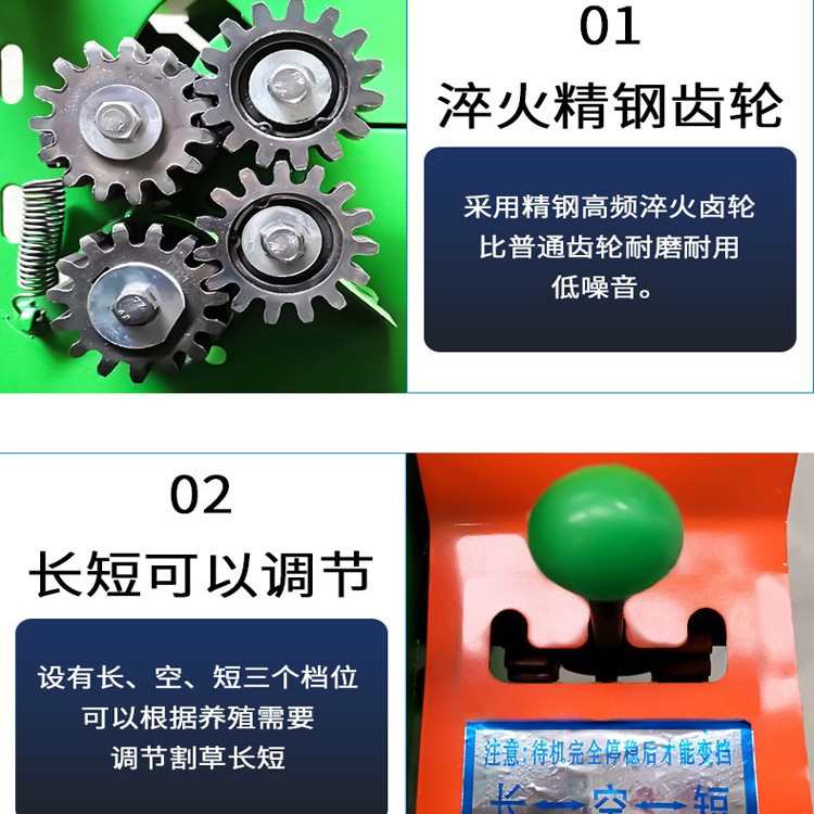 家用型两相电秸秆铡草机 马羊养殖4刀饲料切碎机厂家直供
