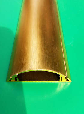 拉丝土豪金线槽5号铝合金线槽明装防踩行线槽弧形地板地面压线槽