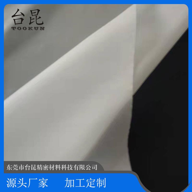 广东厂家 SAATI纱帝网纱布 电子防尘网布 喇叭防尘网 声学网纱