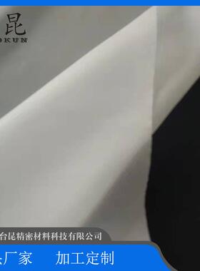 广东厂家 SAATI纱帝网纱布 电子防尘网布 喇叭防尘网 声学网纱