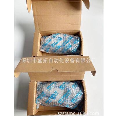 气立可CHELIC 回转机械夹 RMZ25B-90-A2-C2