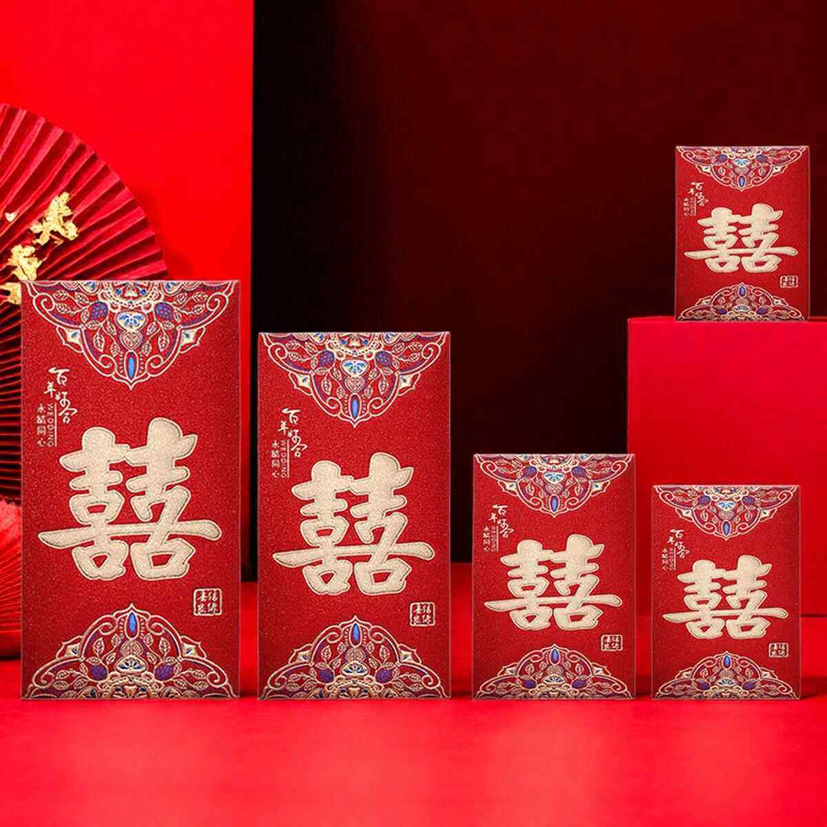 新婚订婚结婚红包专用大中小通用新年过年利是封迷你红包磨砂硬纸,节庆用品/礼品,红包/利是封,淘宝优惠券,粉丝福利购,淘宝优惠卷