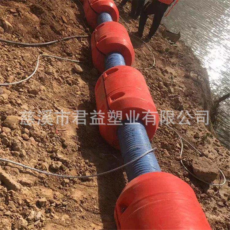 水上夹电缆线浮漂疏浚用浮筒 4寸8寸软管配套滚塑夹管浮漂