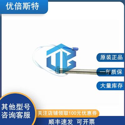 Bently Nevada 330101-00-36-10-01-00 本特利