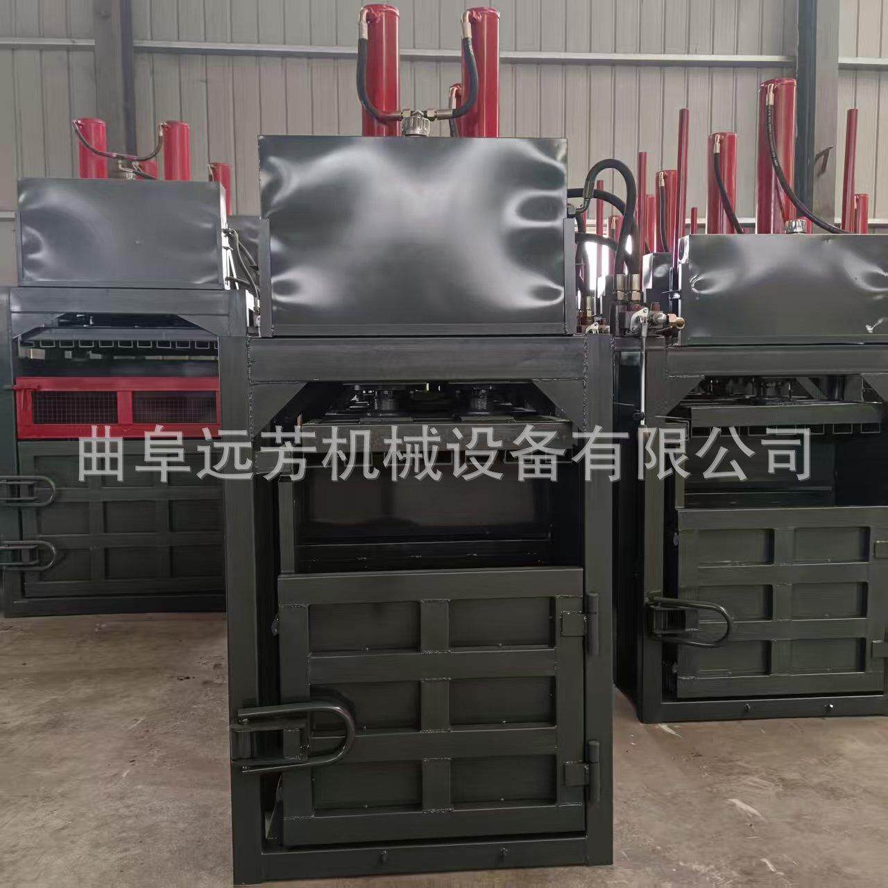 立式纸壳多功能液压打包机60T双缸废纸易拉罐压包机图片