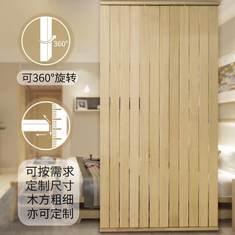 北欧简约客厅隔间墙装饰 可旋转卧室定制屏风实木格栅网红玄关