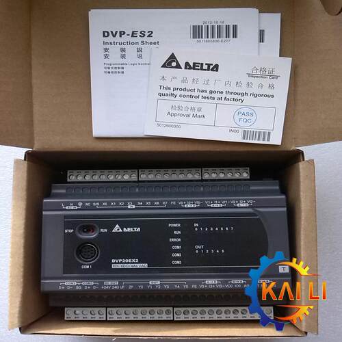 现货供应DVP20EX200R 原装台达plc类比性主机/cpu可编程控制器