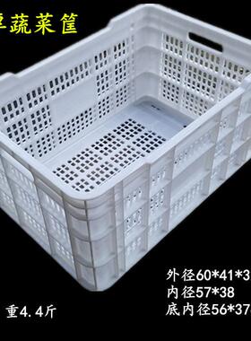 yt黑色塑料周框转箩小鸡海鲜龙F75T7J99收纳筐长虾方x形水果超市