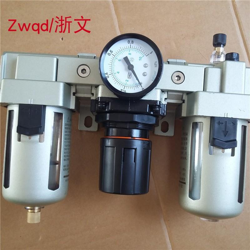 气源处理器三件KAC0300-032KA0F3000KARK联1AF3000-02三点组合