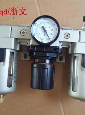 气源处理器三0联件KAC30000302KAF3000KA-RKAF300-KLJ02三点组合