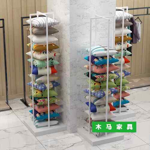 抱枕展示汽车用品家纺抱枕架面料展架方枕头架家纺示展示105超市