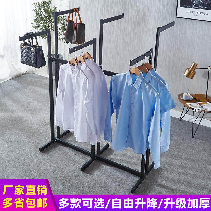 服装店网红服装架正挂装饰挂衣架展示架中岛落地童装女装六臂货架