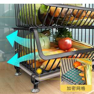 厨房蔬菜篮水果篮多层落地果蔬篮子可调节高度置物架大空间收纳篮