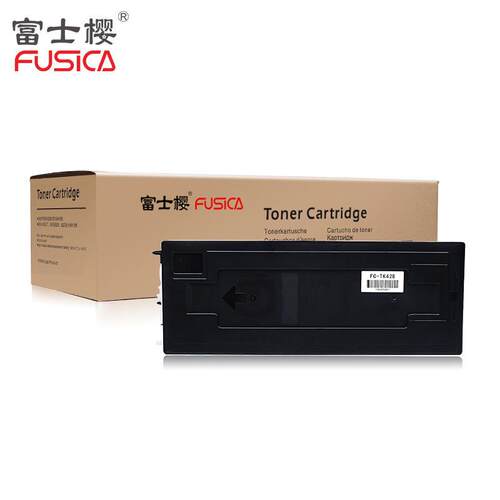 富士樱TK428粉盒适用Kyocera京瓷KM1635/2035/2550打印机碳粉墨盒