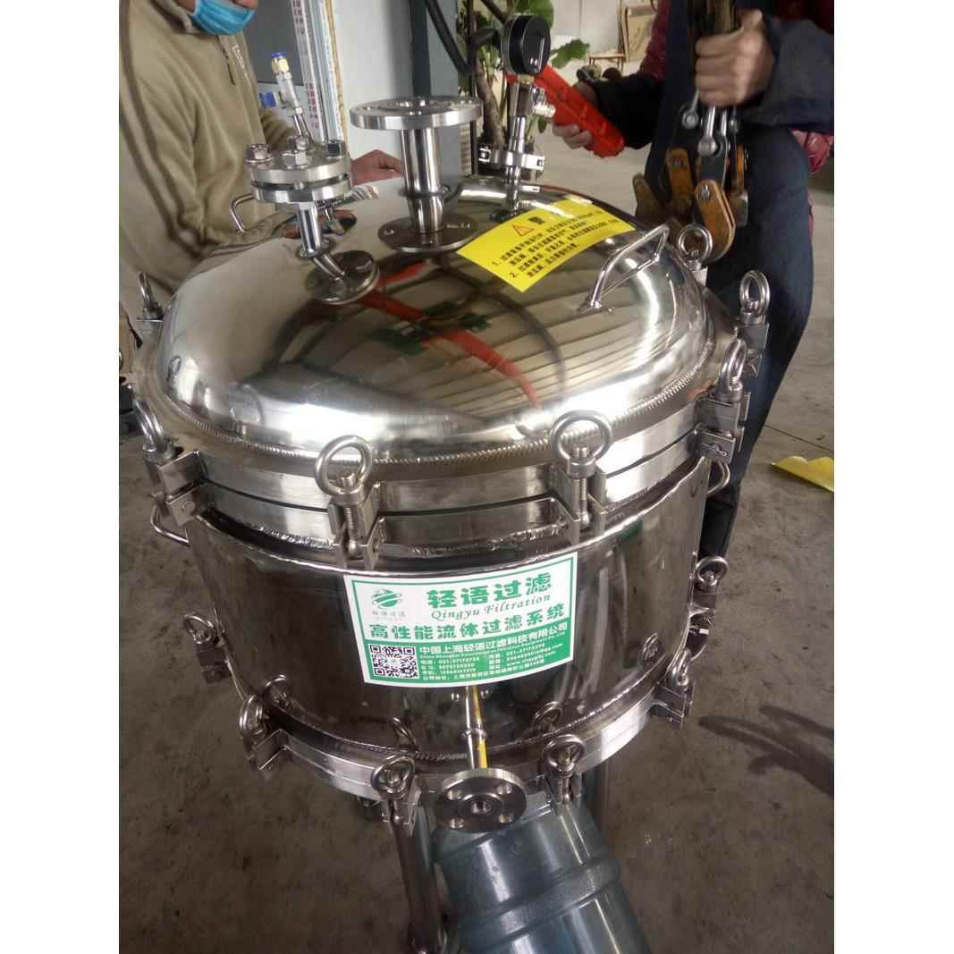 医药正压过滤器不锈钢圆筒式正压过滤器