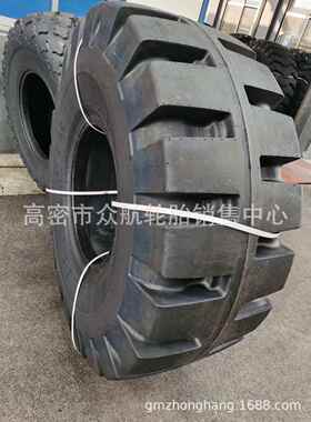 50装载机实心轮胎17.5-25轮胎 23.5/26.5/29.5-25L5轮胎