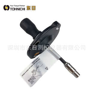1FTD2 05FTD2 2FTD2 日本TOHNICHI东日扭力螺丝刀02FTD2