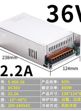 高档500W24V20A直流稳压开关7电源 36V48V20W080W大功率S-60W-102