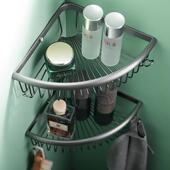 全铜约简三角家篮用卫生间酒店浴室架置物架DPN厕所收纳子带钩免