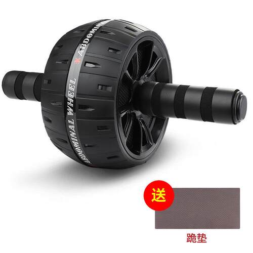 高档健锻腹轮腹肌家用静音炼收滚轮减肚子机运动健身器腹材