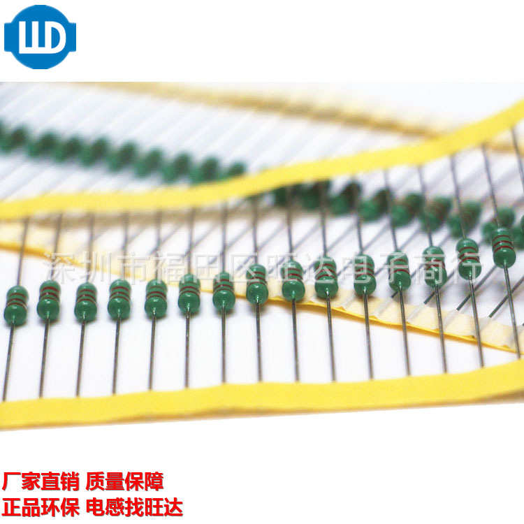 0410 2.2MH色环电感1/2W（222K）10%直插绕线电感器 厂家直销批发