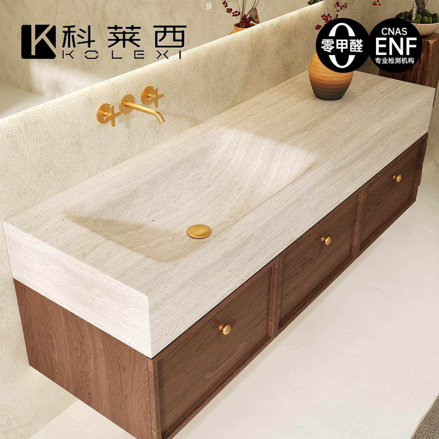 KOLEXI中古风岩板热弯无缝一体盆卫生间定制浴室柜洗手洗脸洗漱台