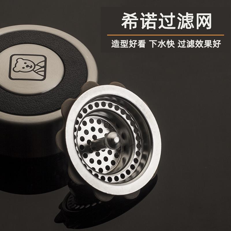 创意304不锈钢钛茶隔玻璃杯子通用隐形茶隔过滤网茶漏配件可调节