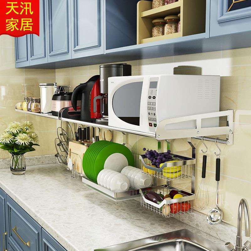 可上翻折叠微波炉厨房置物架壁挂 304不锈钢电饭锅调味料收纳架子