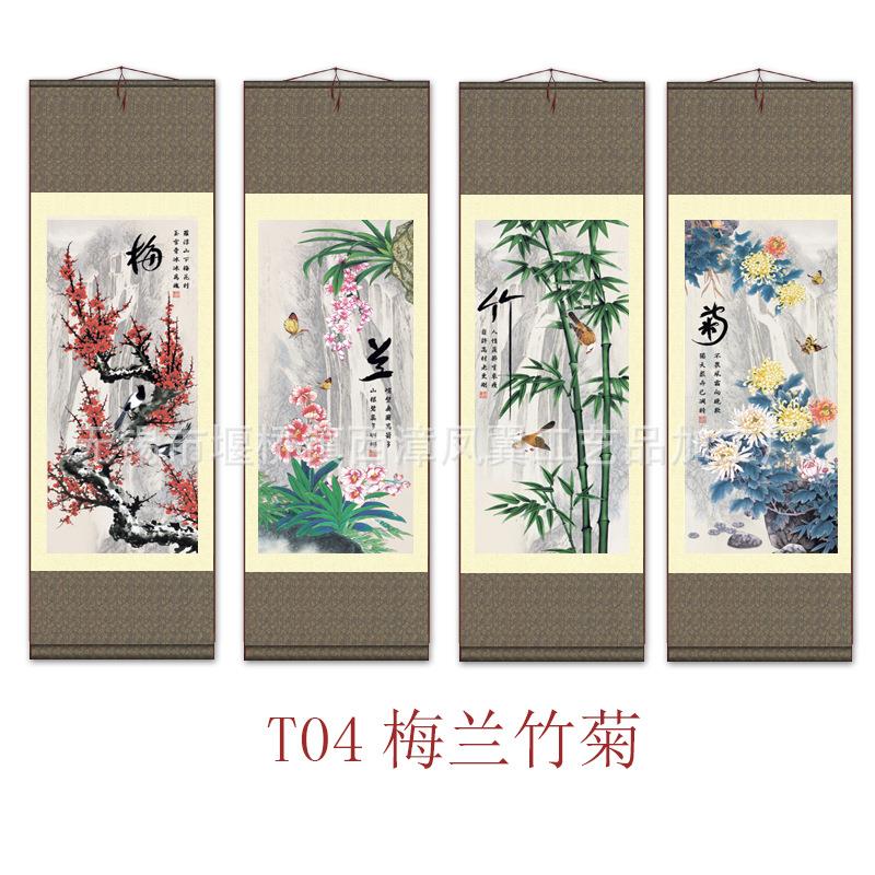 家居装饰工笔画接引图四条屏梅兰竹菊丝绸画卷轴挂画制作