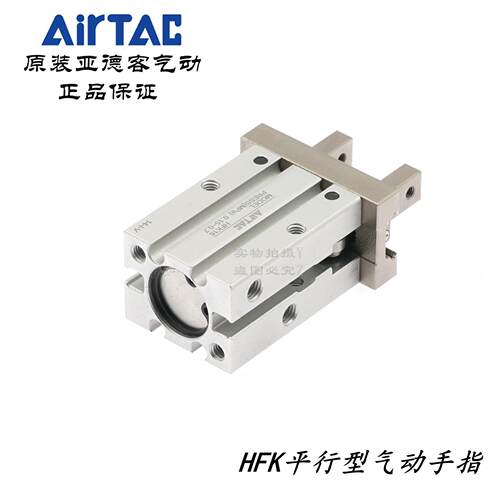 亚德客气动爪手指缸HFK16N HFK16B HFK16F HFK16R HFK16W HFK16M