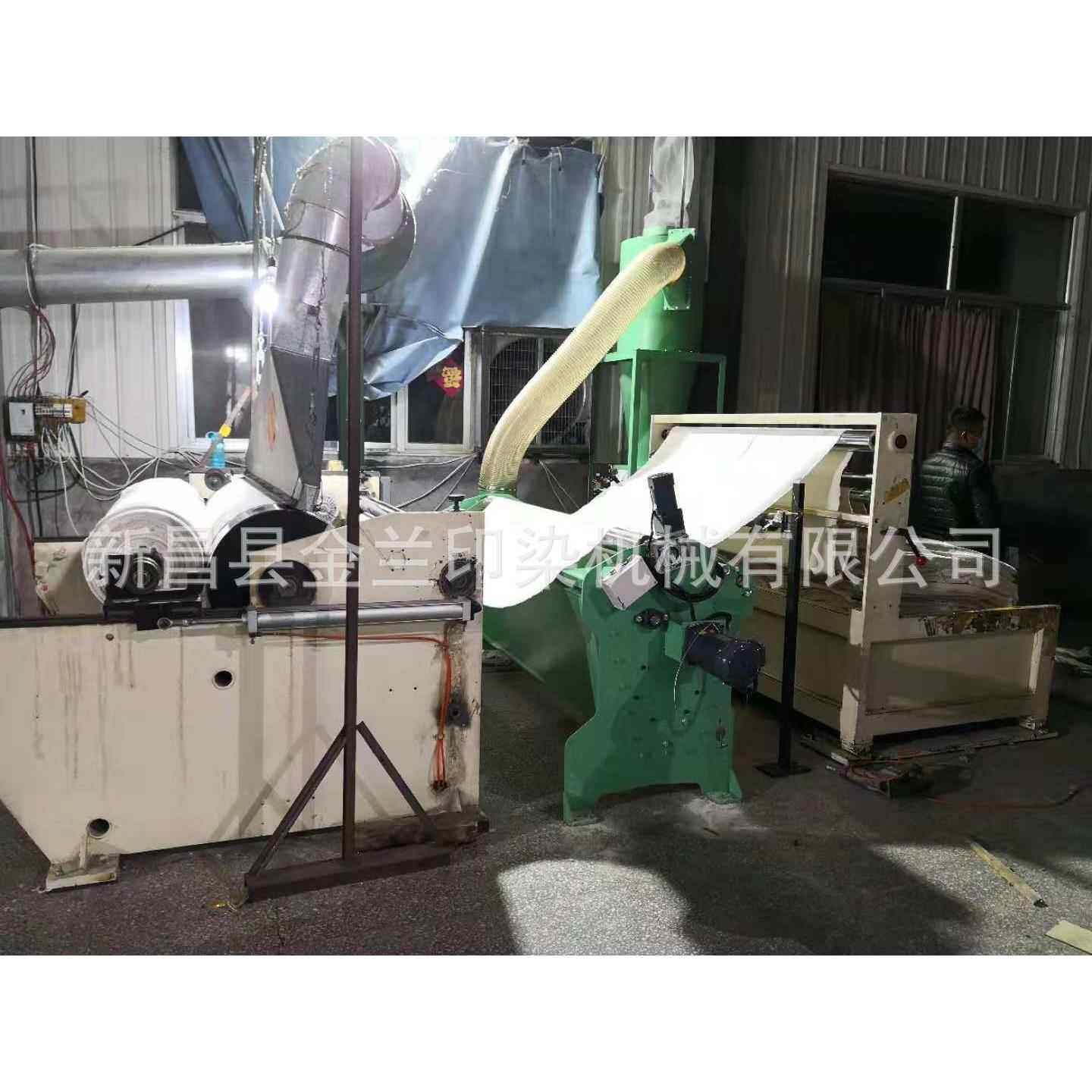 金兰印染定制刷吸毛机brush-suctionmachineforprinting