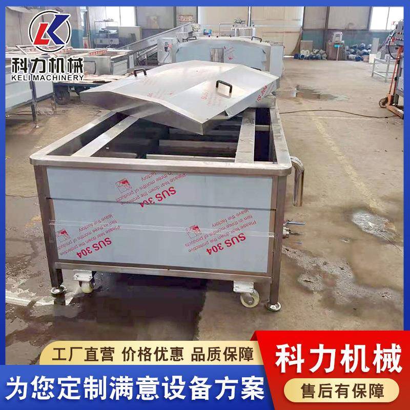 全自动素毛肚杀菌设备水果罐头灭菌机玉米包装袋巴氏杀菌机