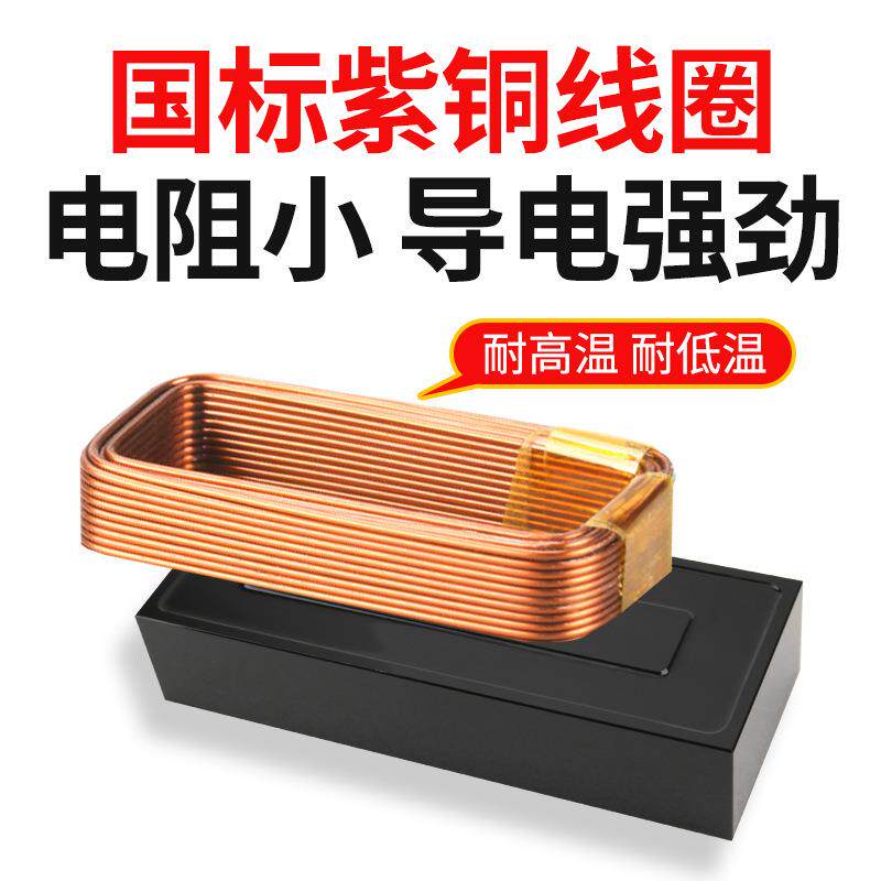 鸣豫电磁铁吸盘式强磁防水大吸力紫铜线圈直流插拔式接线高性能