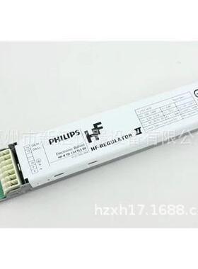 镇流器2X36W一拖二电子整流器可调光电子镇流器