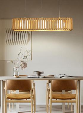 餐厅吊灯日式LED原木吧台茶室灯创意民宿书房侘寂风餐桌吊灯D5122
