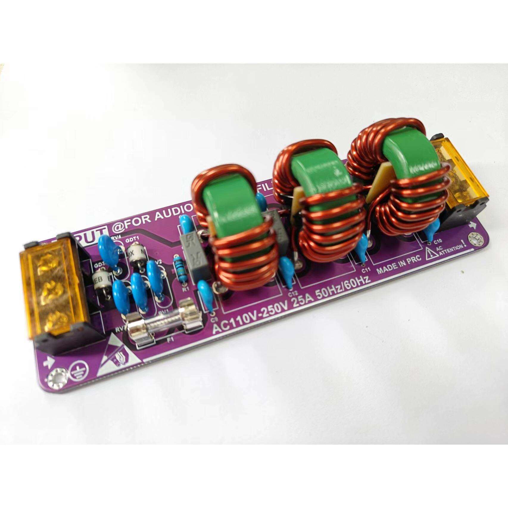 交流电源110V-250V音响用防雷滤波器