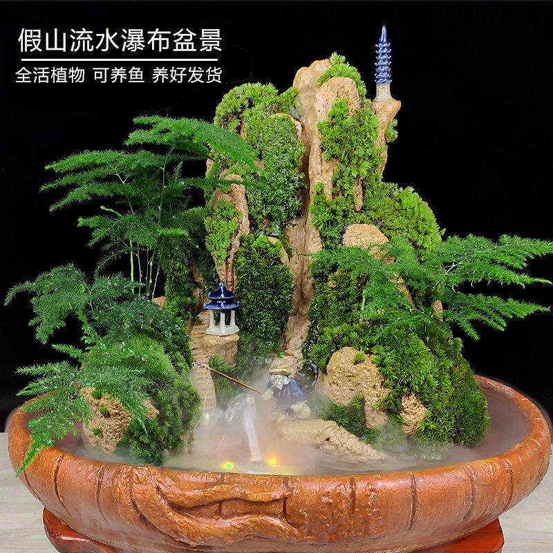 静林流水假山盆景吸水奇石小上水造景石头摆件原天然植物山水绿植