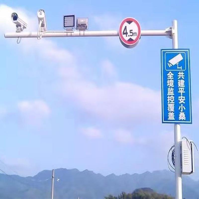 八角道路监控杆小区交通道路摄像机立杆交通红绿灯信号监控立杆